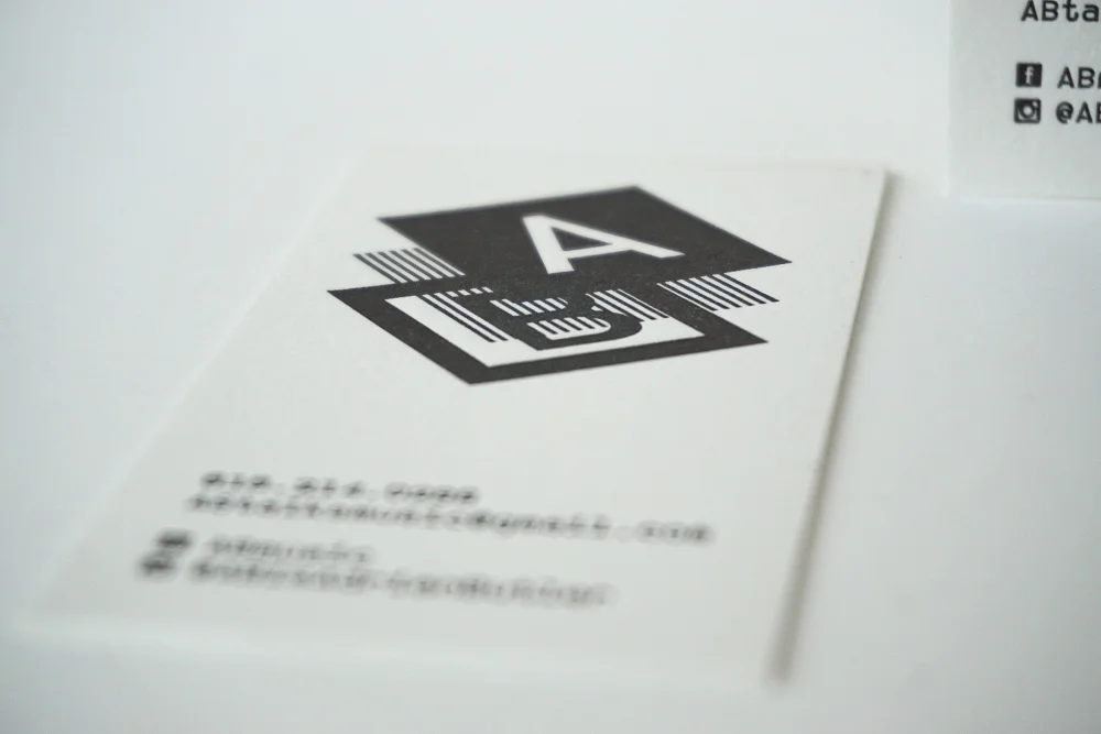 Freshly Squeezed Print Shop gallery 3