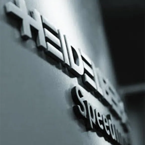 Vedda Printing gallery 8